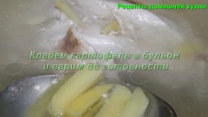 Вкусный суп из капусты Брокколи и мясом. Вы такого супа еще не ЕЛИ!!!