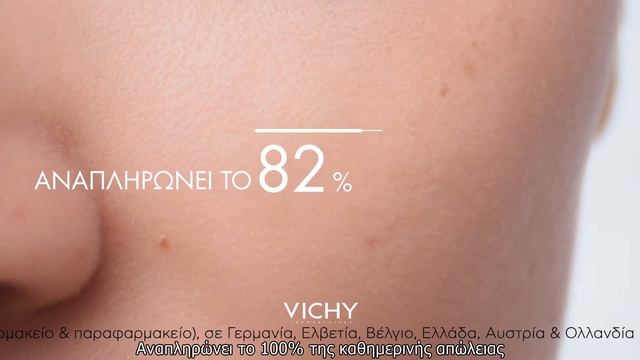 ????? || Liftactiv Supreme смотреть онлайн