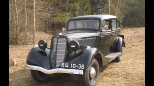 АВТОМОБИЛИ СССР 30-х и 40-х годов
