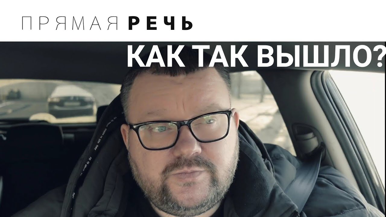 КАЗУС ДОБРОВОЛЬЦА смотреть онлайн