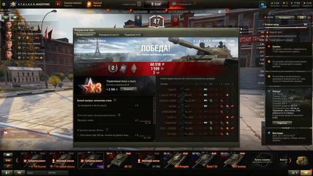 СРОЧНАЯ ЭКСТРЕННАЯ СИТУАЦИЯ ПОМОЙКА ЛЕСТА ОКРУЧИВАЕТ ТОП 1 ИГРОКУ смотреть онлайн