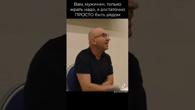 кто кормит мужчину, тот его имеет смотреть онлайн