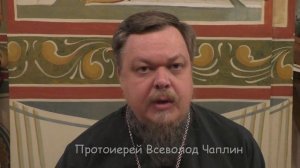 Как молиться, когда злюсь на родителей? Протоиерей Всеволод Чаплин. Ответы на вопросы