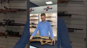 Акция на малокалиберные винтовки российского производства ATAMAN ME16 до конца октября ?