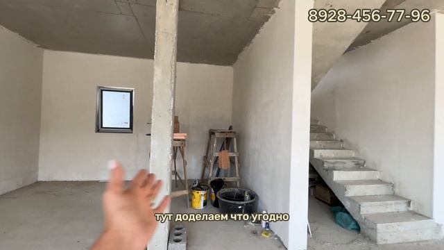 Адлер КП Цитадель. Дом с бассейном 50/100