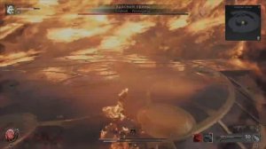 Красный принц, как пройти. Remnant 2