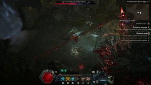 Diablo 4 прохождение боссов : 19. Заклинатель духов шквала