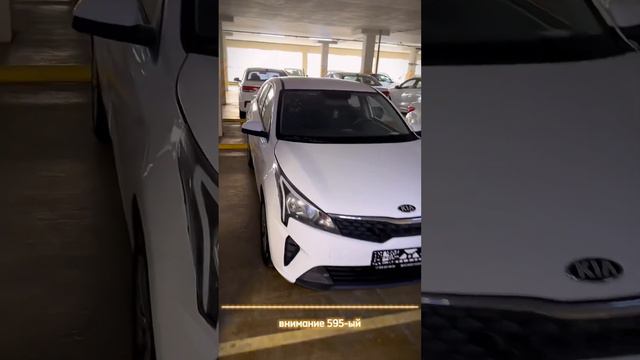 🅱️ПРОДАЖЕ✅ БОЛЕЕ 200 МАШИН🌍Москва, Боровское шоссе 6к3📱+7(929)521-00-00🚇 М.Говорово смотреть онлайн