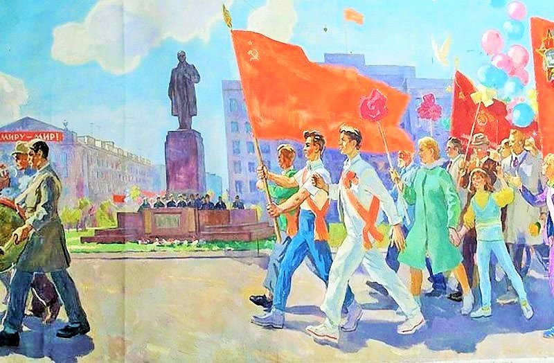 Какая картина посвящена городу разрушенному в 1937 году поле чудес