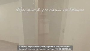 Квартира с террасой  Новоселье