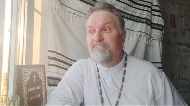 Встреча Дня Господнего! Шаббат в Туле 2023.06.16 #АрхиепископСергейЖуравлев #ЯиОтецОдно #ШаббатШало смотреть онлайн