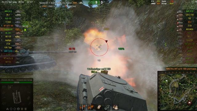 Ваншот вафли, на коне, в пт-режиме))) смотреть онлайн