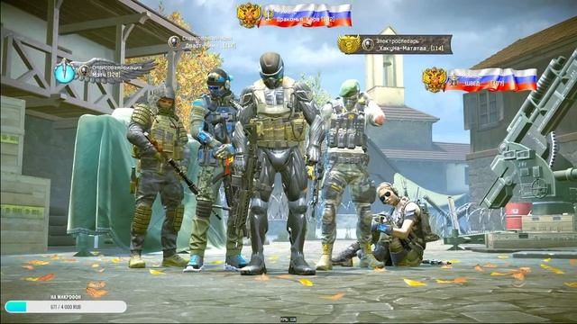 WARFACE СТРИМ/варфейс стрим РМ смотреть онлайн