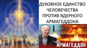 15 апреля 2024 года - День всемирного духовного делания. Владимир Лермонтов