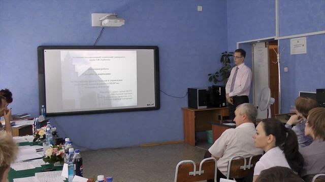 Защита дипломов КузГТУ 2012 Юхно Дмитрий Сергеевич смотреть онлайн