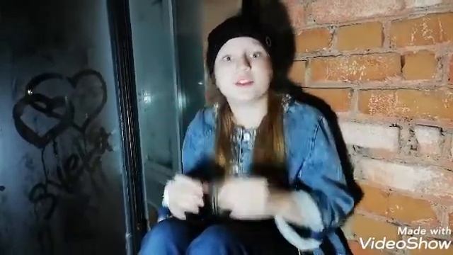 В. Я. Брюсов «Стихи в репе со Светой» смотреть онлайн