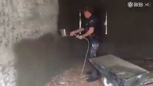 Оборудование для нанесения штукатурки