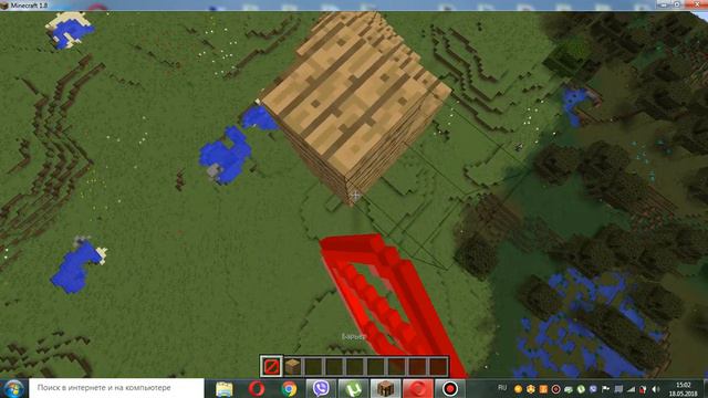 Все виды строительства????? Секрутные загрузки!!!!! смотреть онлайн