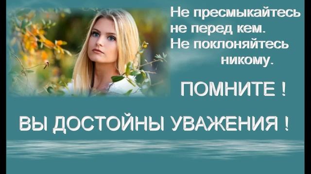 5 ЗАКОНОВ ЖИЗНИ, которые помогут жить. сохраняя спокойствие. смотреть онлайн
