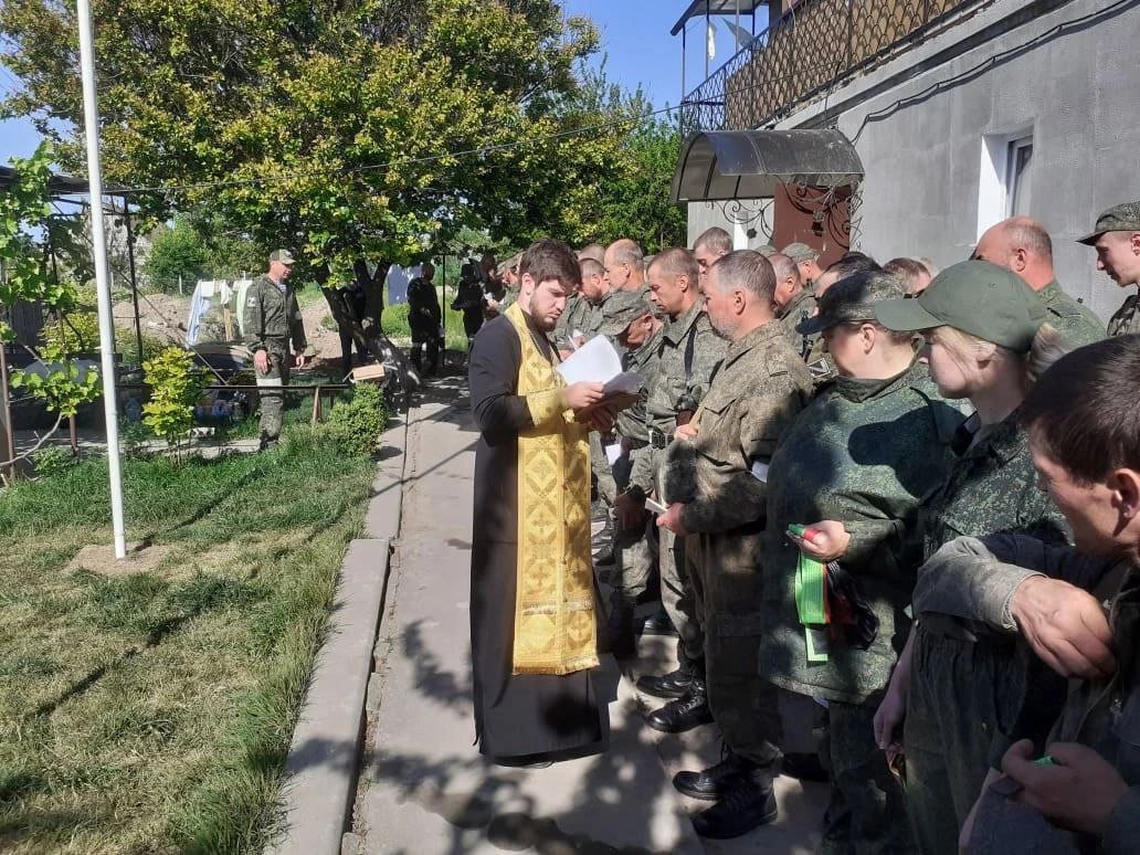 Я - русский!