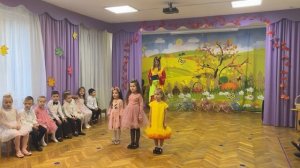 Осенний утренник в старшей группе "Сказка".