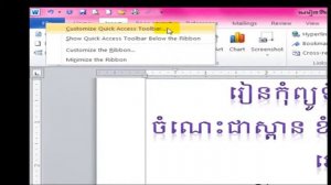 Microsoft Word 2010 By Seyha  35