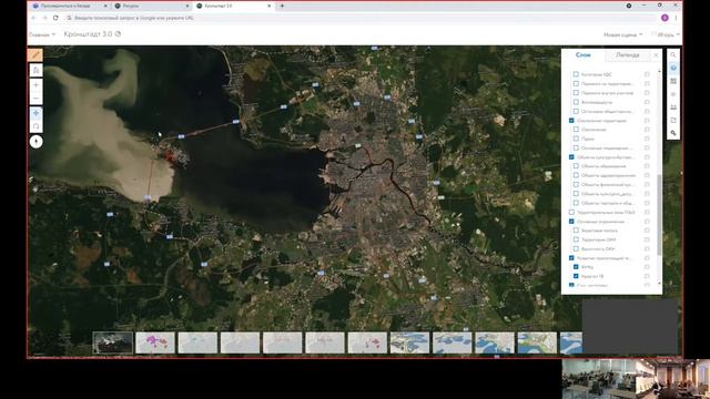 Интерактивная лекция для учеников школы № 1298 от Градостроительного института «Гипрогорпроект»