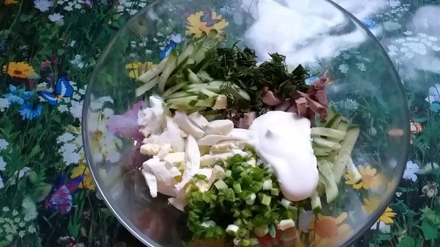 САЛАТ "С ЯЗЫКОМ". КАК ПРИГОТОВИТЬ САЛАТ С ЯЗЫКОМ? смотреть онлайн