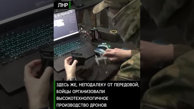 Высший пилотаж операторов дронов
