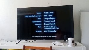 Готовим с Бубой Титры