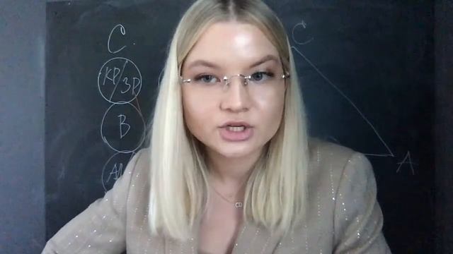 Тата Феодориди Любит-не любит Урок 4.mp4