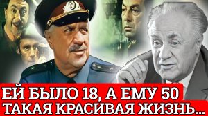 Вы НЕ ПРЕДСТАВЛЯЕТЕ что ТВОРИЛОСЬ! Ей было 18, а ему 50...История жизни актера Михаила Жарова