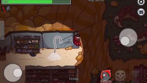 Игра в among us прятки за предателя на новой карте the fungle