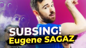 SUBSING - EUGENESAGAZ [ТЕБЕ НЕ СБЕЖАТЬ ОТ OBUNGA] BBLOG