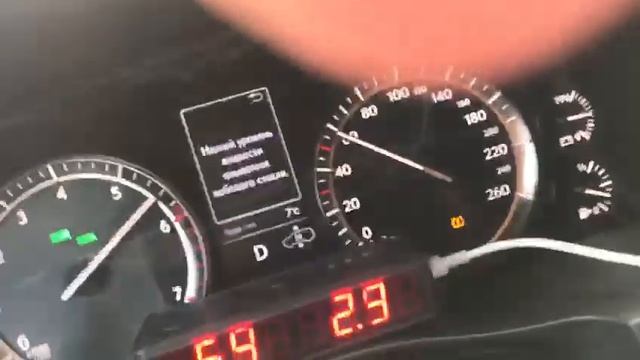Тойота хайлендер разгон. Разгон Лексус 570. ЛХ 570 разгон до 100. LX 570 Lexus разгон до 100. Лексус 570 дизель разгон