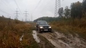 Грейт Волл Сейф- гряземес!