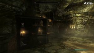 SKYRIM   серия 82 Сдаем работу Братству, Звезда Азуры
