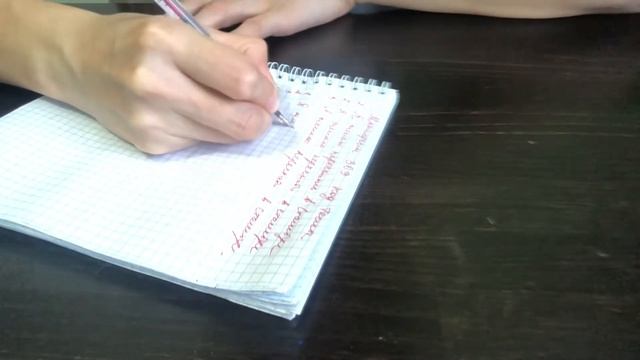 ИСПОЛНЕНИЯ ЖЕЛАНИЙ по методу Теслы «секретный код 369» смотреть онлайн