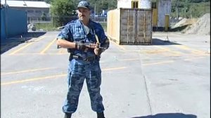 Порт фильм