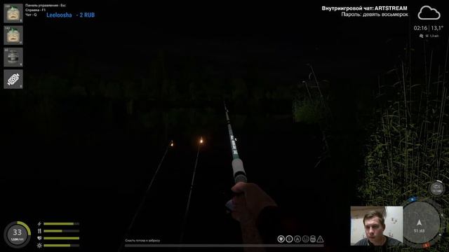 Русская рыбалка 4 | Немного половим на Медвежьем смотреть онлайн