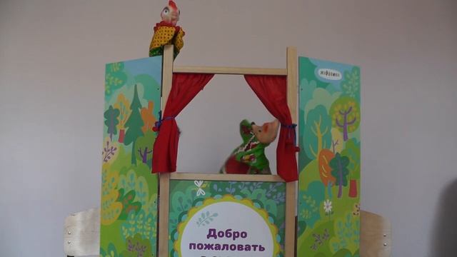 ЛИСА И ПЕТУХ смотреть онлайн