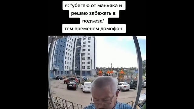 тик ток решает пример смотреть онлайн