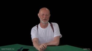 Гоблин - Про большие сроки заключния, тюремное содержание и пенетенциарную систему