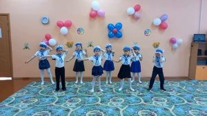 Танец "Яблочко" Старшая группа