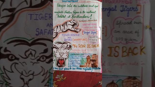 Ranthambore tiger reserve advertisement #school project #save tigers