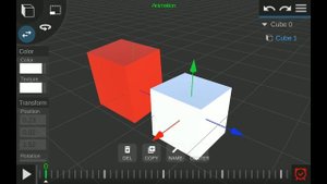 Prisma3D | Обзор программы