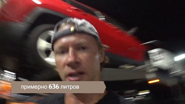 Что делать, если разбил чужой автомобиль в США. В страховую обращаться нельзя... смотреть онлайн