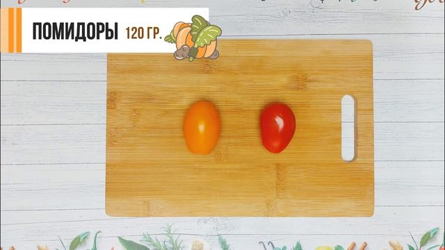 Овощной салат, классический рецепт простой, вкусный, лёгкий, без майонеза с маслом. Забавные рецепт