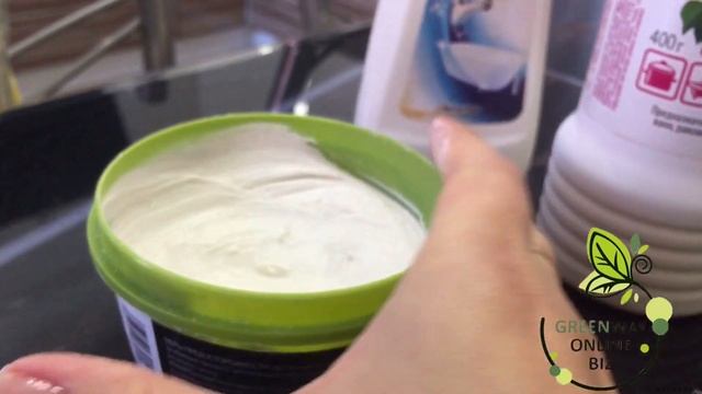 ?ПАСТА ОЧИЩАЮЩАЯ BIOTRIM MYSTIK? смотреть онлайн