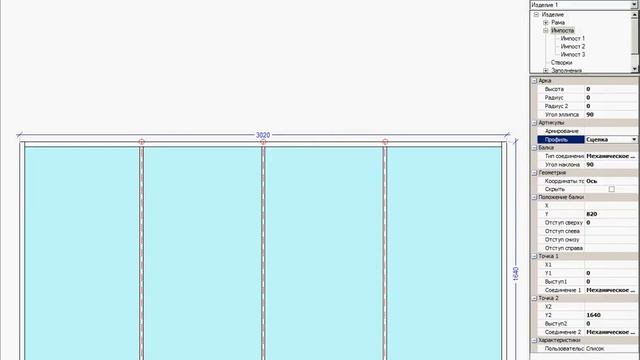 ATechnology:Построение балкона П из раздвижной системы ПРОВЕДАЛ смотреть онлайн